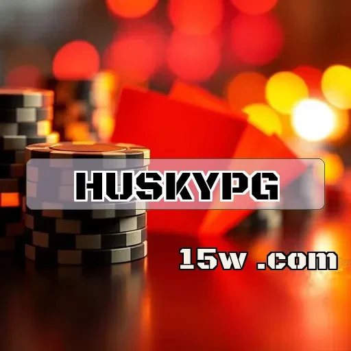 huskypg Arcade